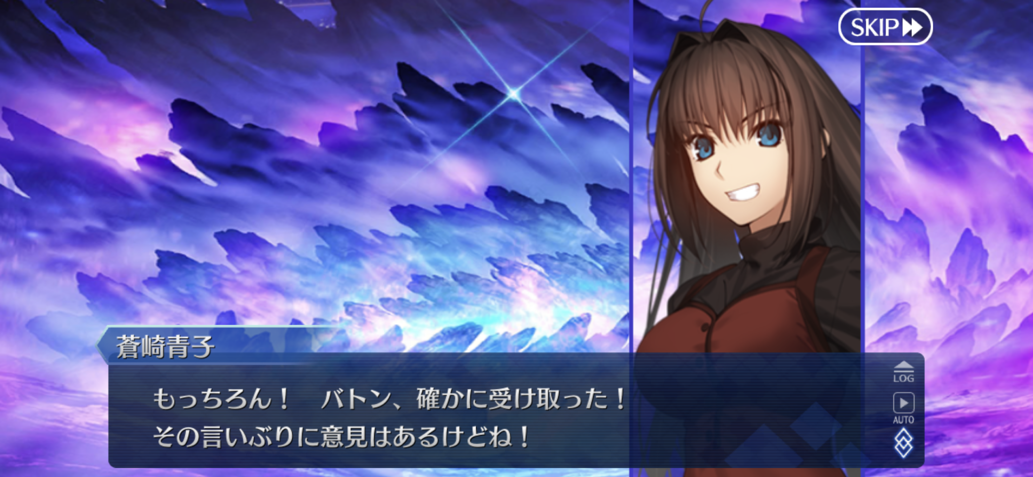 TYPE-MOON 魔法使いの夜 久遠寺有珠 スポーツタオル バッグ 付き C79